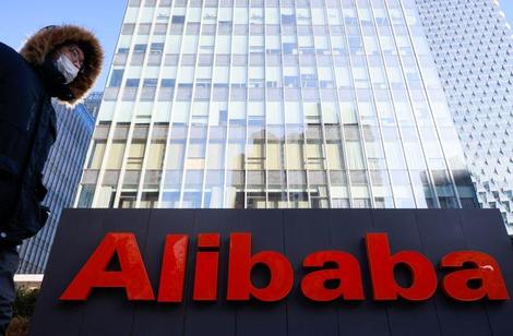 中国当局、アリババに過去最高の制裁金検討か | ビジネス | 最新記事 | ニューズウィーク日本版 オフィシャルサイト