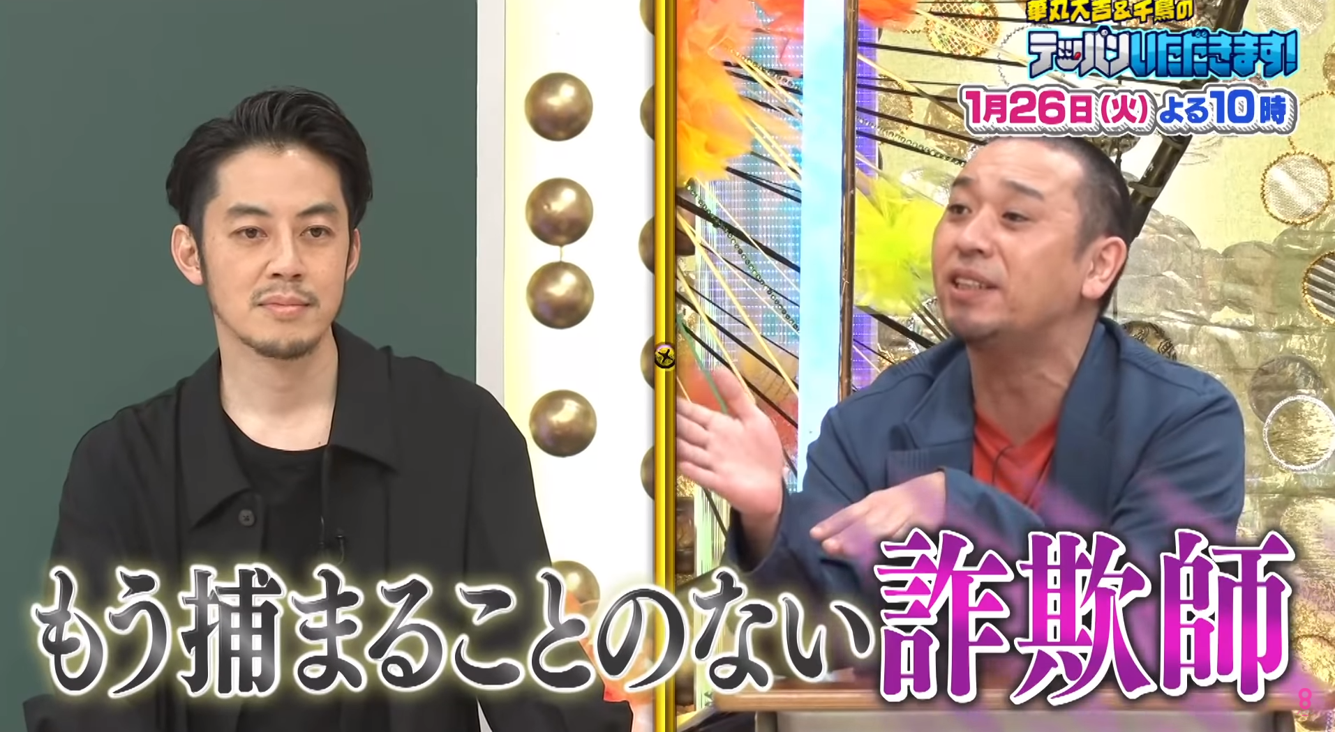 キングコング西野亮廣「プペル」のアトラクション化希望「USJさんお願いします!」
