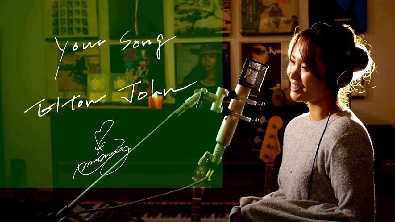 Your Song　/　Elton John　Unplugged cover by Ai Ninomiya - YouTube