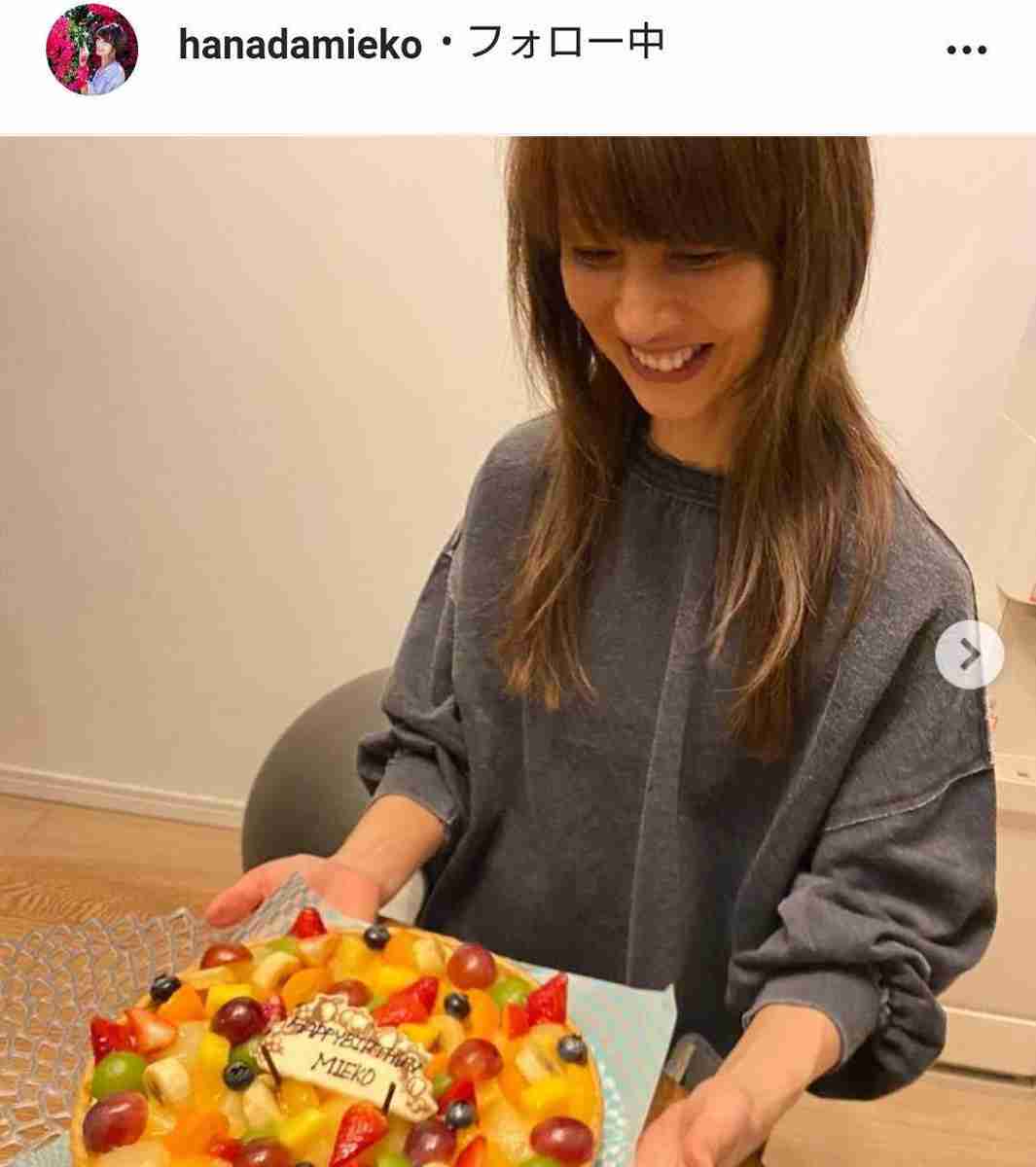花田美恵子、52歳誕生日「何よりも大切な家族に囲まれて、とっても幸せな一日でした」