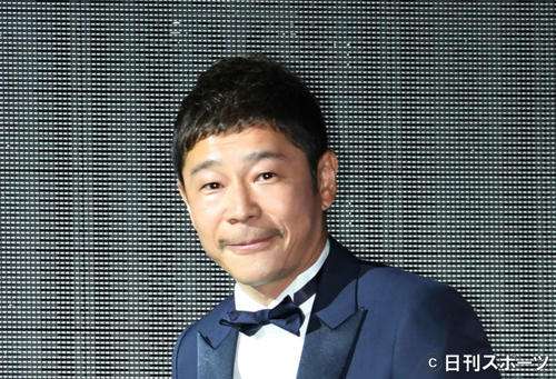 前澤友作氏の月旅行同乗者公募に約100万件の応募