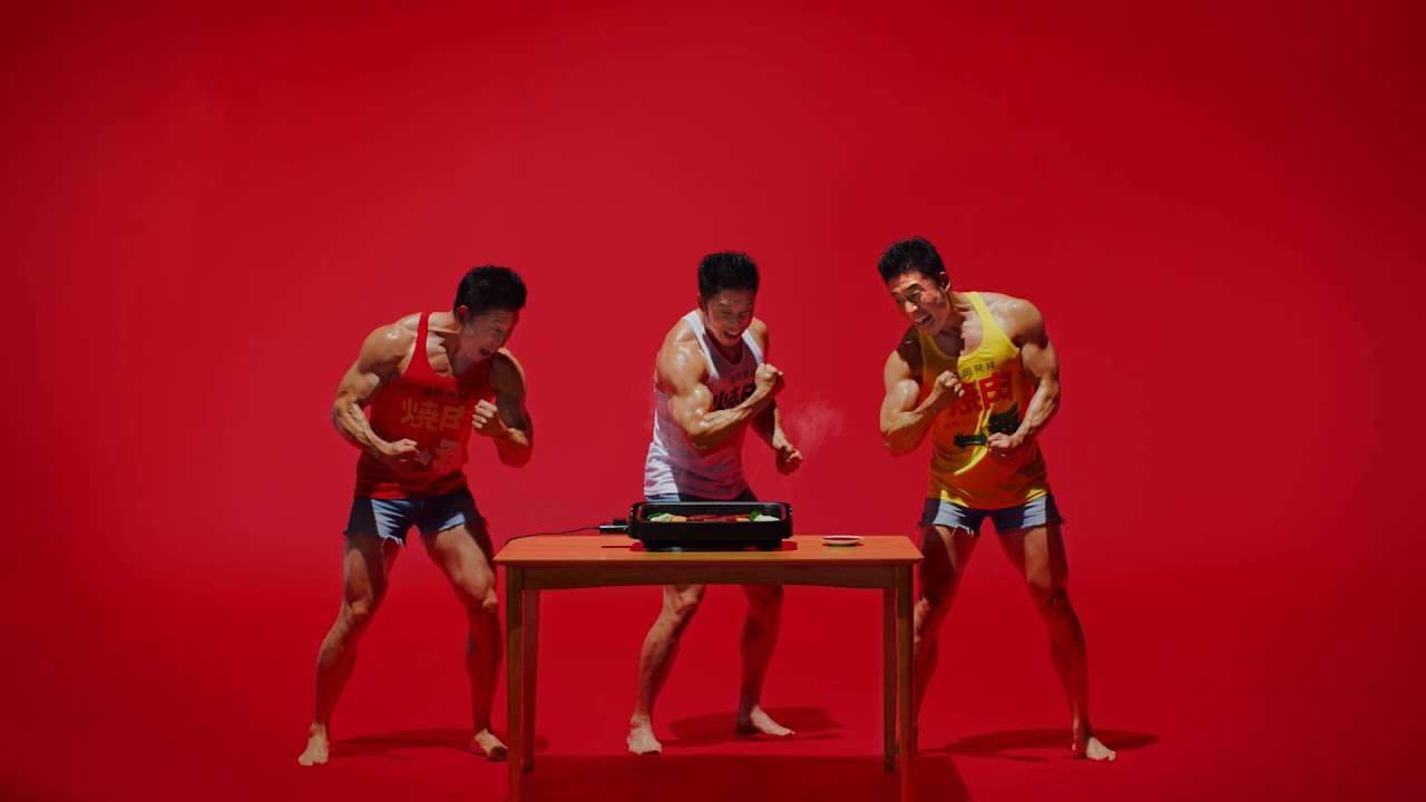 焼肉一番　「食卓に、パワーを届けて55年。」篇‐Aタイプ - YouTube