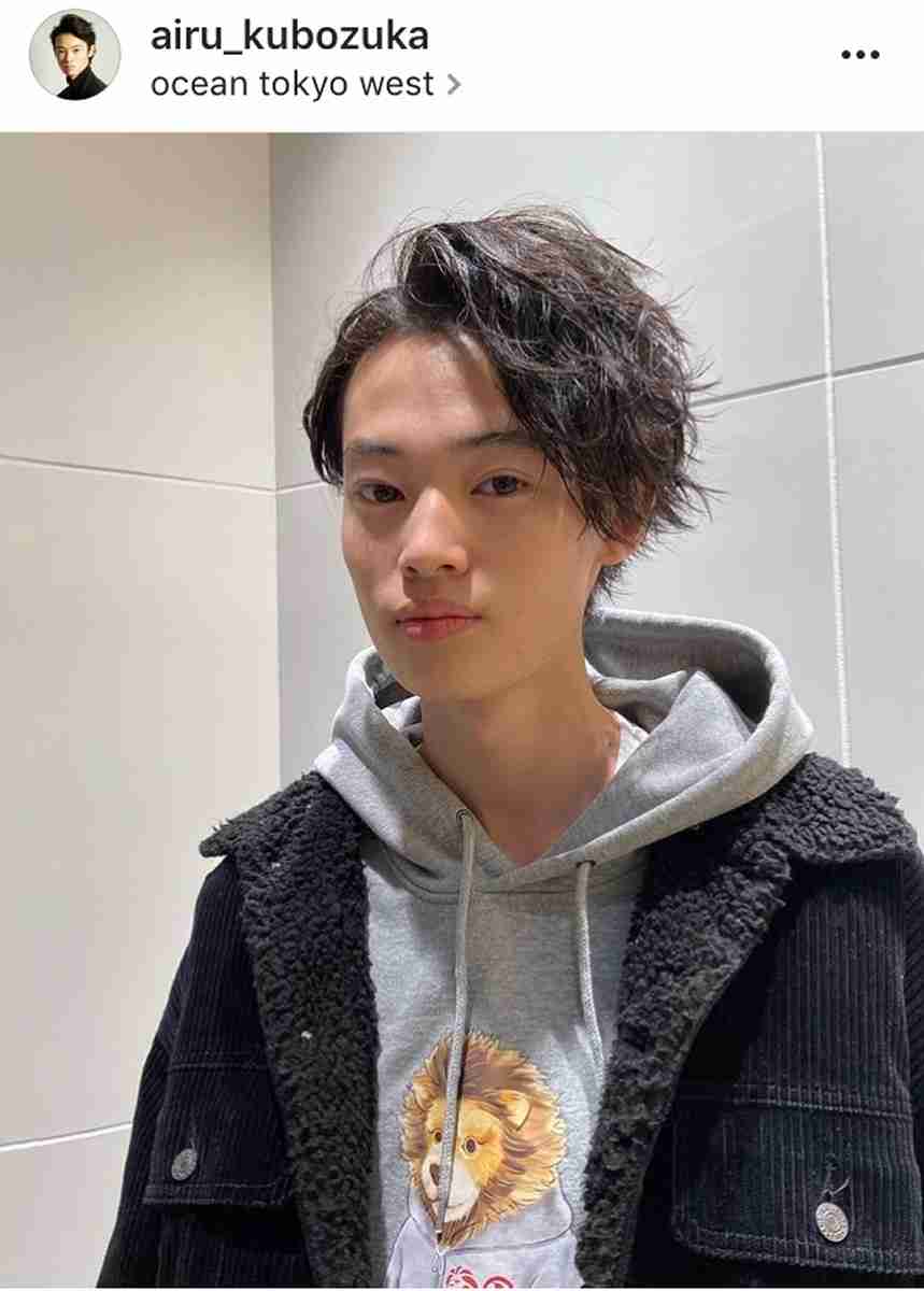 窪塚洋介の長男・愛流、パーマをかけたニューへアー披露「イケメンすぎる」「男前」などの声 : スポーツ報知