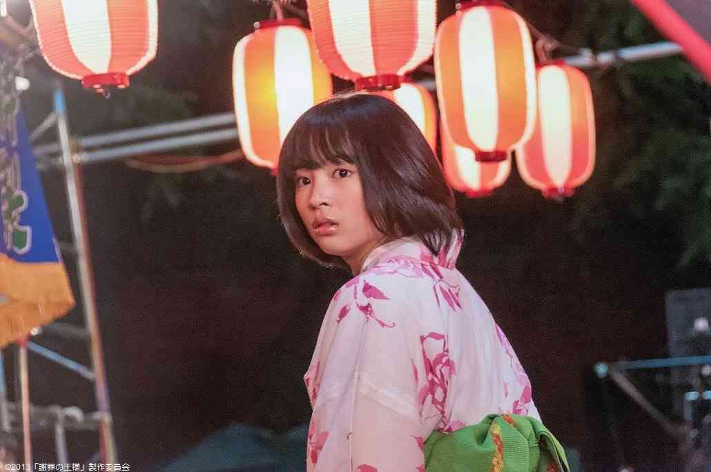 芸能人の無名時代の画像を貼るトピ
