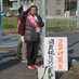 岡田教夫 on Twitter: 