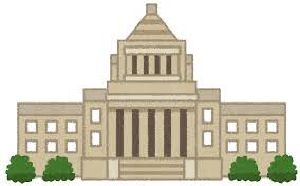 【速報】野党、審議拒否を宣言　春休みへ ｜ 保守速報