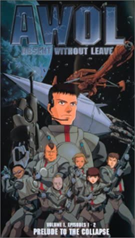 【実況・感想】２０２１ｖｓ１９９５〜２０００　アニソンバトルＢＥＳＴ２０
