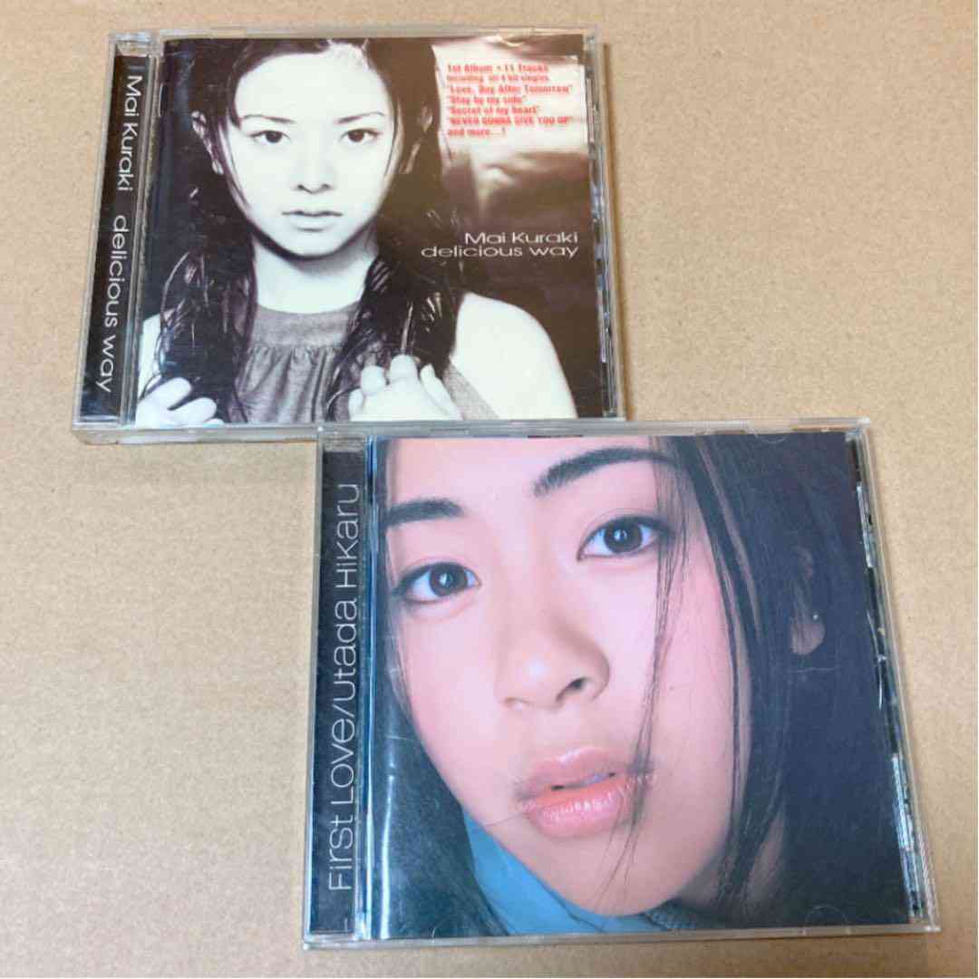 世間の人が忘れていそうなニュース