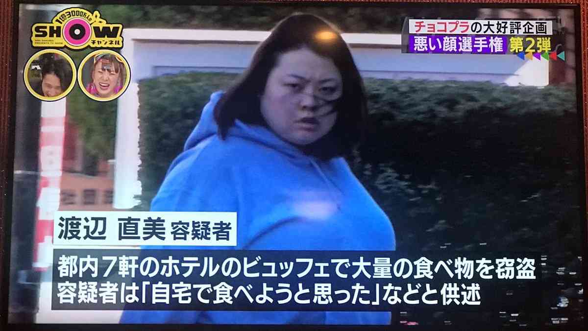 関口メンディーの“悪い顔”に衝撃　「LDHのすごさ」「ハンパない」