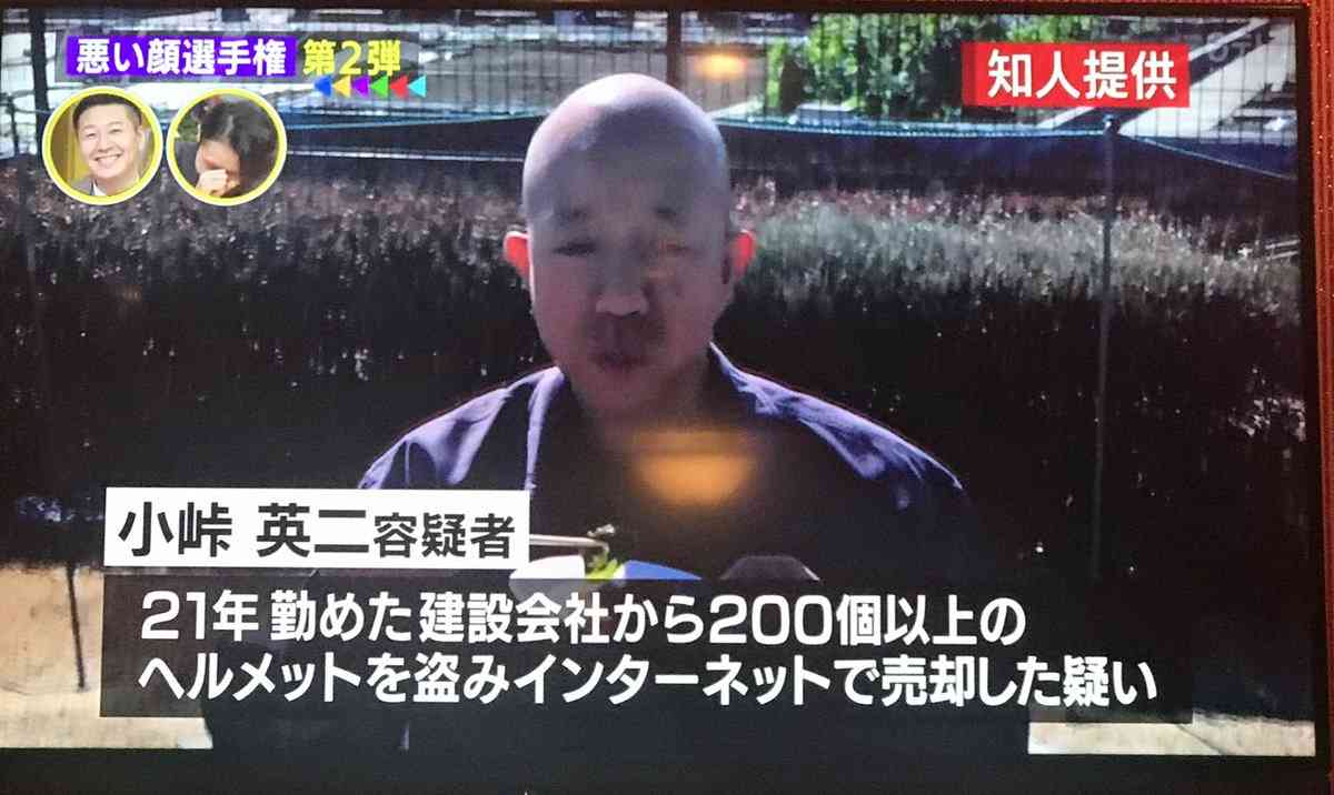 関口メンディーの“悪い顔”に衝撃　「LDHのすごさ」「ハンパない」
