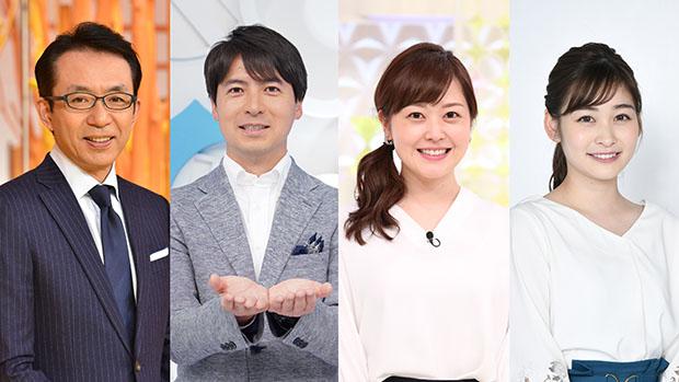 「ZIP!」「スッキリ」「バンキシャ！」のMCが2021年4月から交代（ザテレビジョン） - Yahoo!ニュース