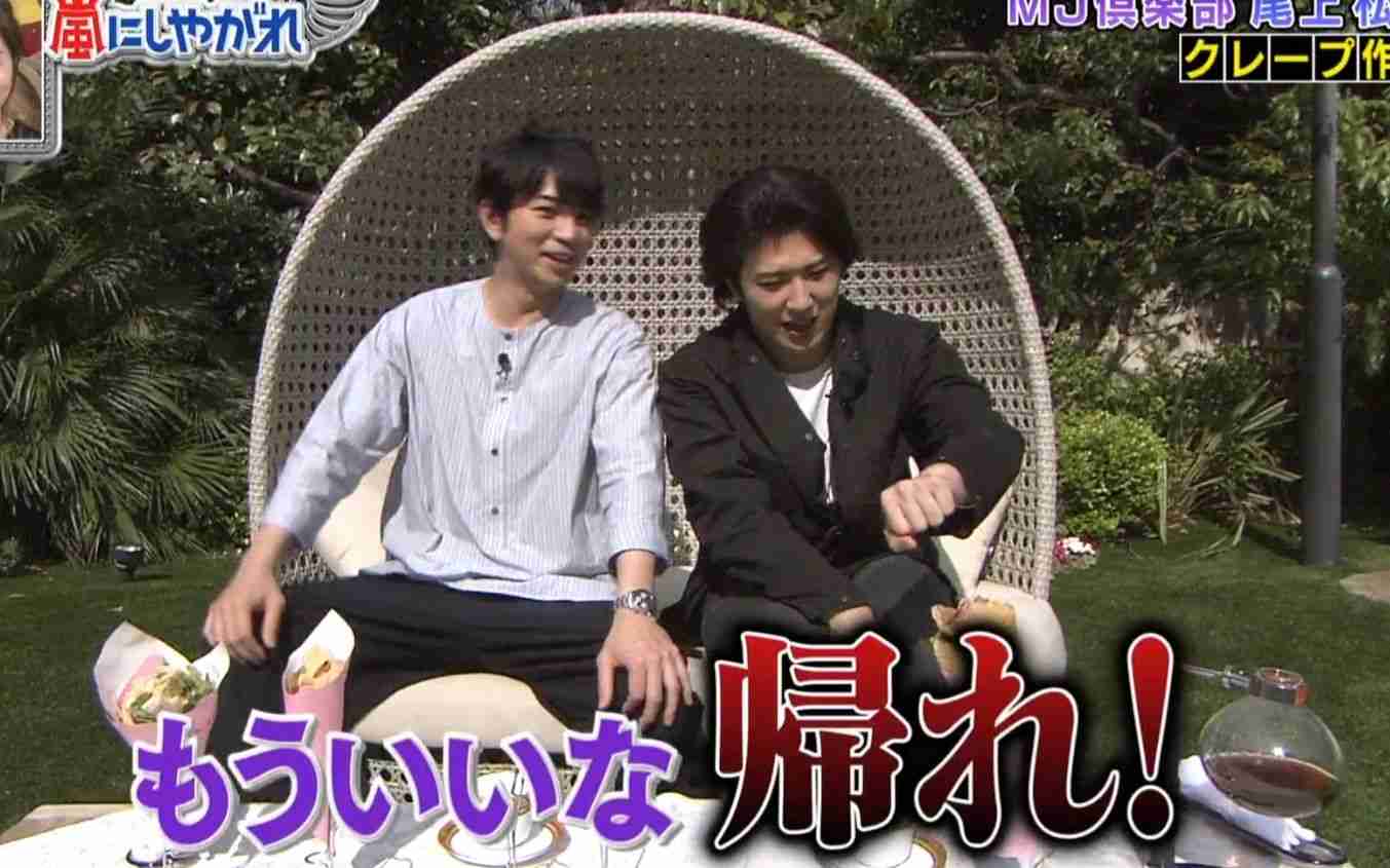 松本潤がヒゲ姿に！周囲を驚かせた“なりきり家康”自宅修行