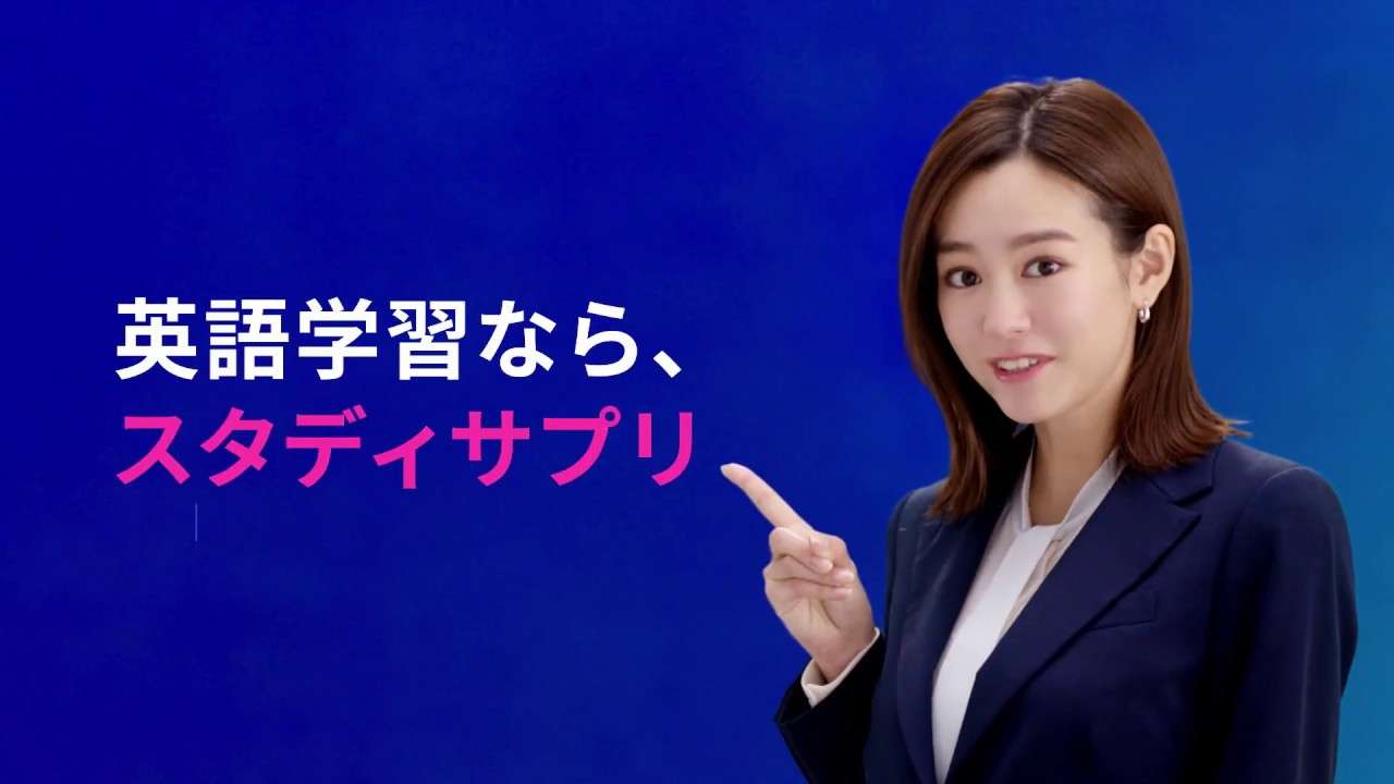 見飽きたCM Part4