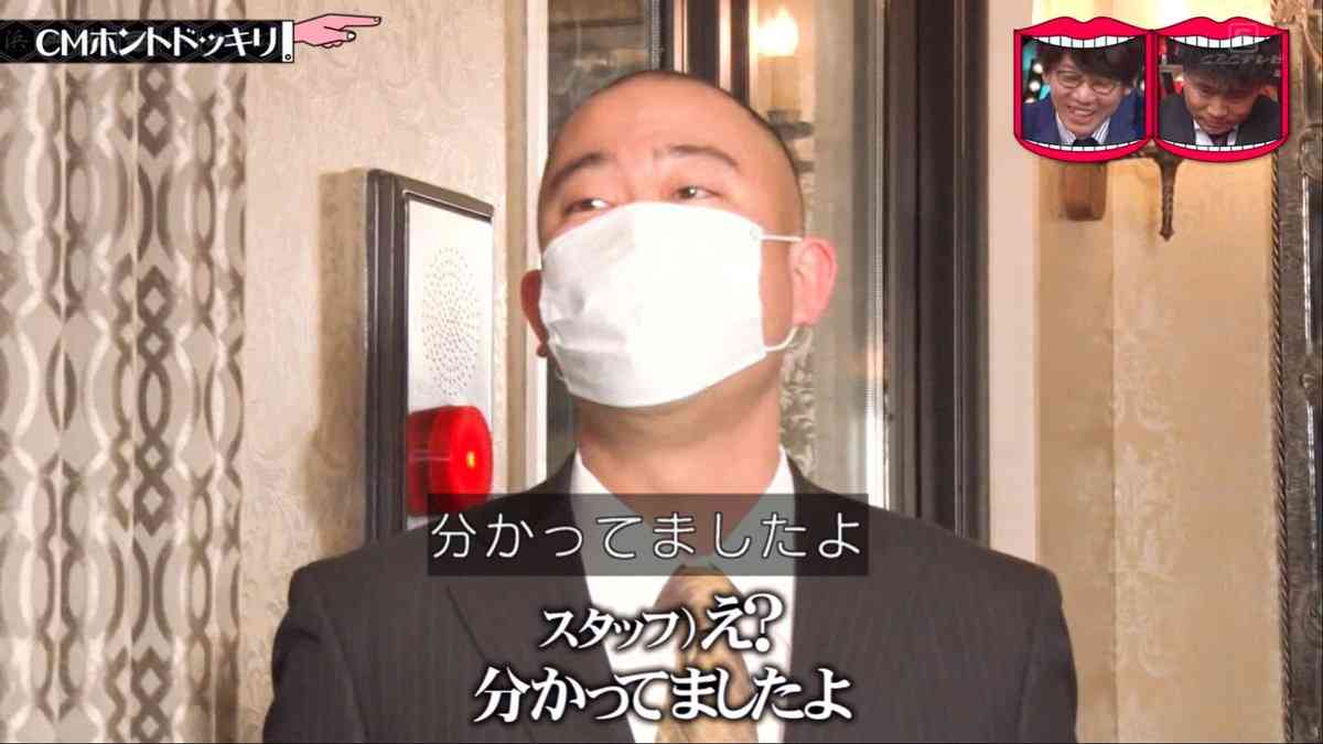 バイきんぐ小峠 「水ダウ」ド正論失格も…ネット賞賛「1番正解」「株上がった」