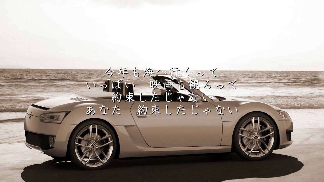 会いたい - 沢田知可子 - YouTube