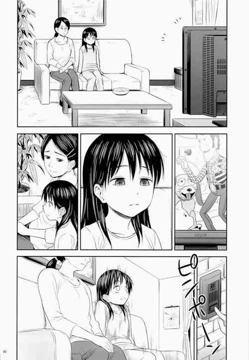 小学生にいたずらしてたら実刑喰らったけど質問ある？ : Zチャンネル＠VIP - 2ちゃんねるまとめブログ