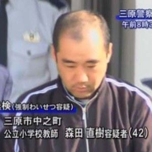 JSを校内で犯しまくった鬼畜教師の判決ｗｗｗｗｗ