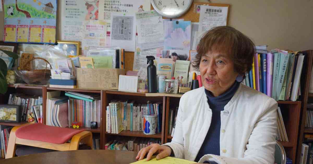 声をつないで：「銭湯行けない」深い心の傷　支援団体代表が語る性的DVの実態 | 毎日新聞