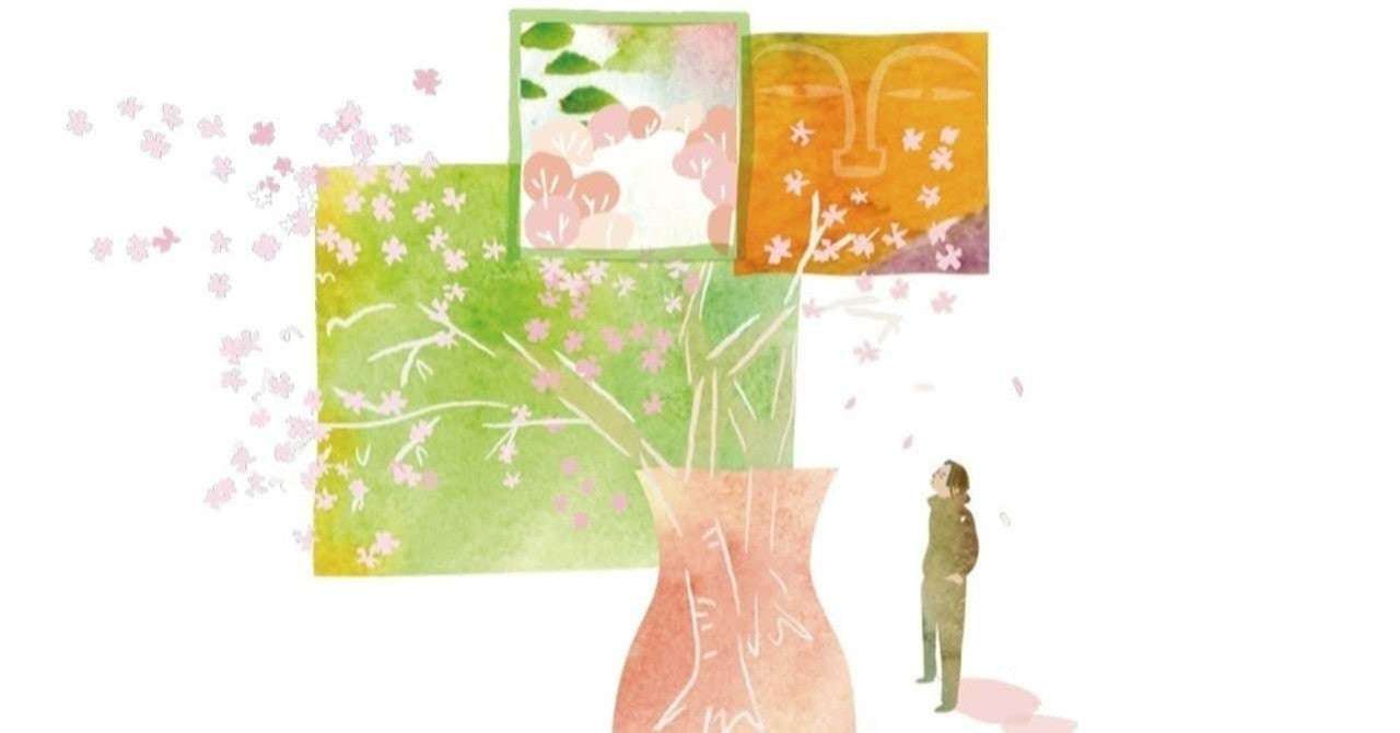 堂本 剛「故郷の桜を語る」｜ほんのひととき｜note