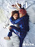 EXIT・りんたろーに暴力を振っていた、2度も逮捕され、ファンになりすましEXITを中傷していた「もう名前出すな」 - いまトピランキング