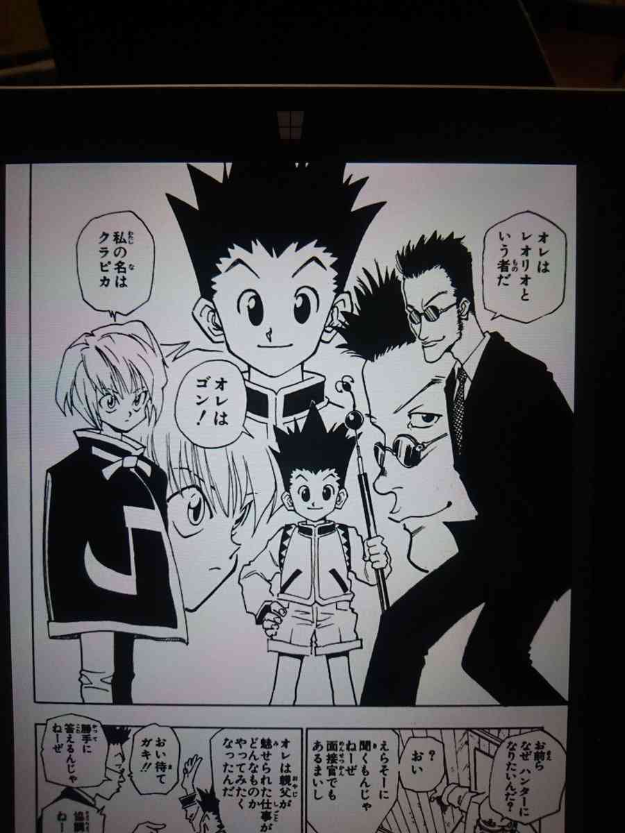 【2次元】色んなキャラのBefore Afterを見たい！【漫画・アニメ・ゲーム】