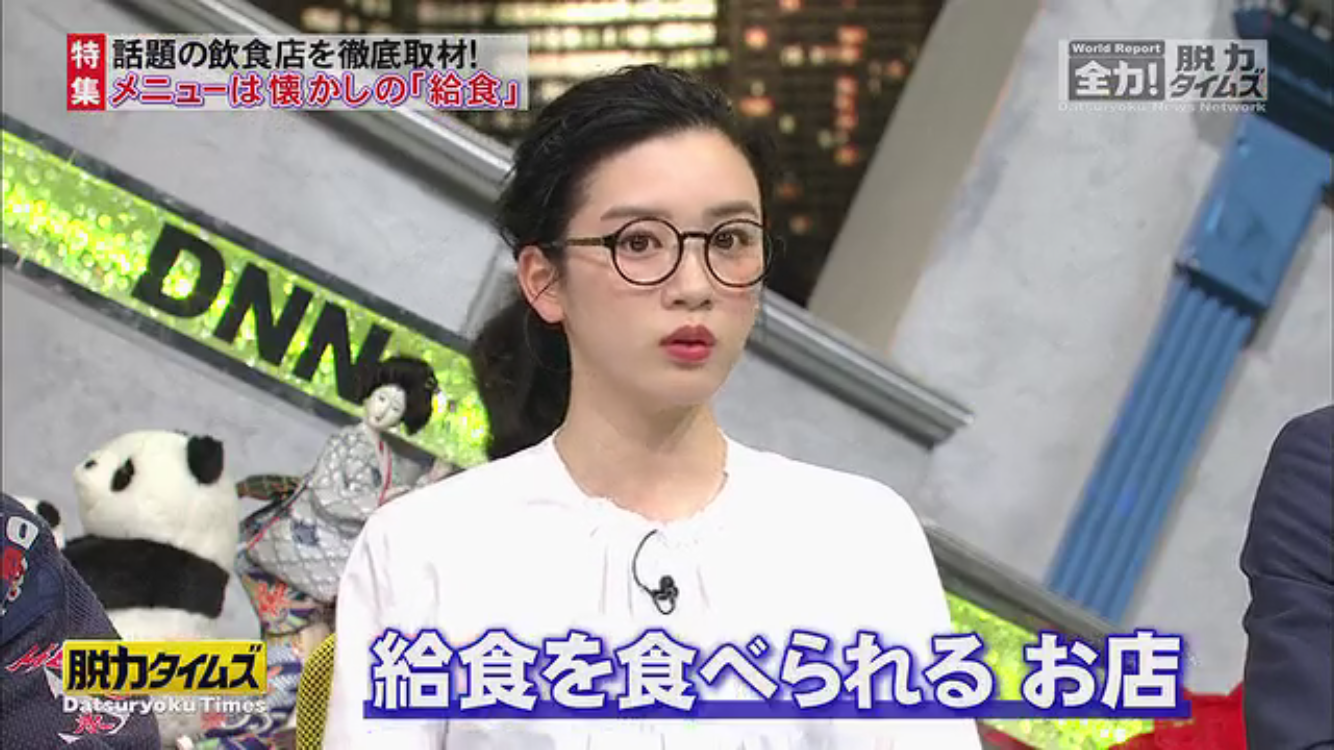 好き→嫌い→好きという感じでファンに戻った芸能人