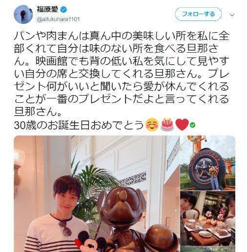 福原愛さん、台湾に戻る予定を延期 台湾での過熱報道が理由か 事務所は「現状未定」