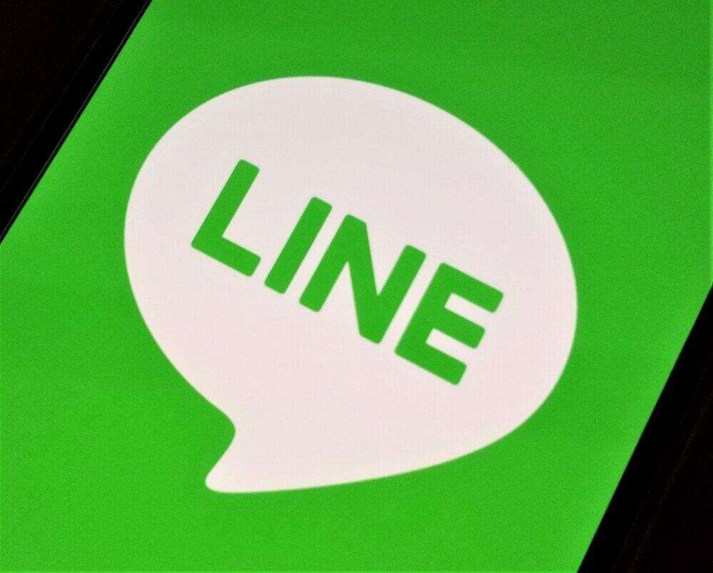高橋洋一の霞ヶ関ウォッチ　 LINE個人情報問題は「想定内」だった　自治体での利用は徹底的な議論を望みたい（J-CASTニュース） - Yahoo!ニュース