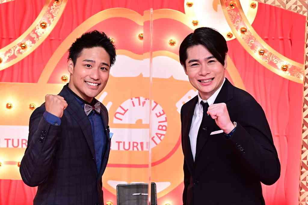 吉村崇＆桐山照史MC番組、TBS新設「日曜グランプリ」枠の最初のレギュラーに | マイナビニュース