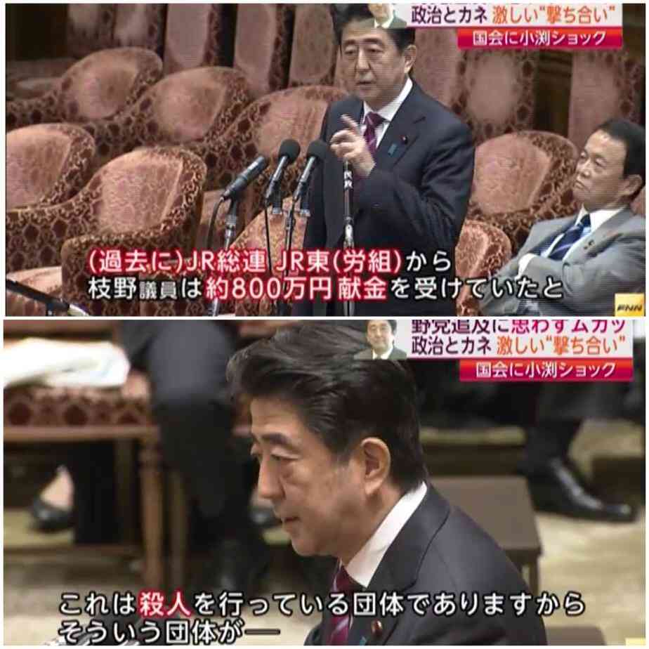 剣が峰に立つ菅首相　政権発足半年、はがれ落ちた支持