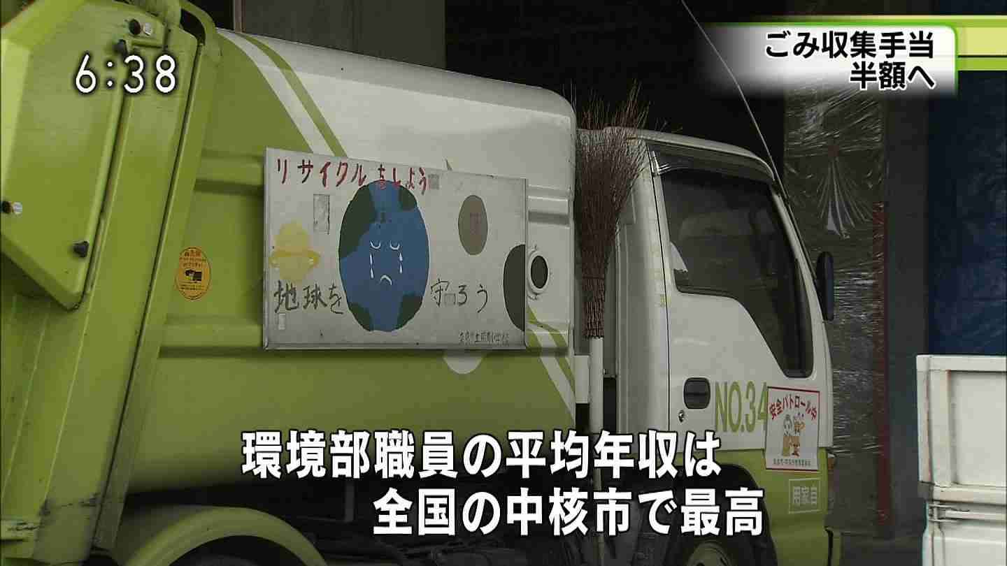 白濱亜嵐、壮絶ないじめ経験を告白「授業参観のたびに…」　母の後押しでかなえたEXILE入りの夢