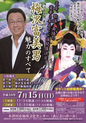 国や年代問わず色々な中性的イケメンの画像貼りましょう!