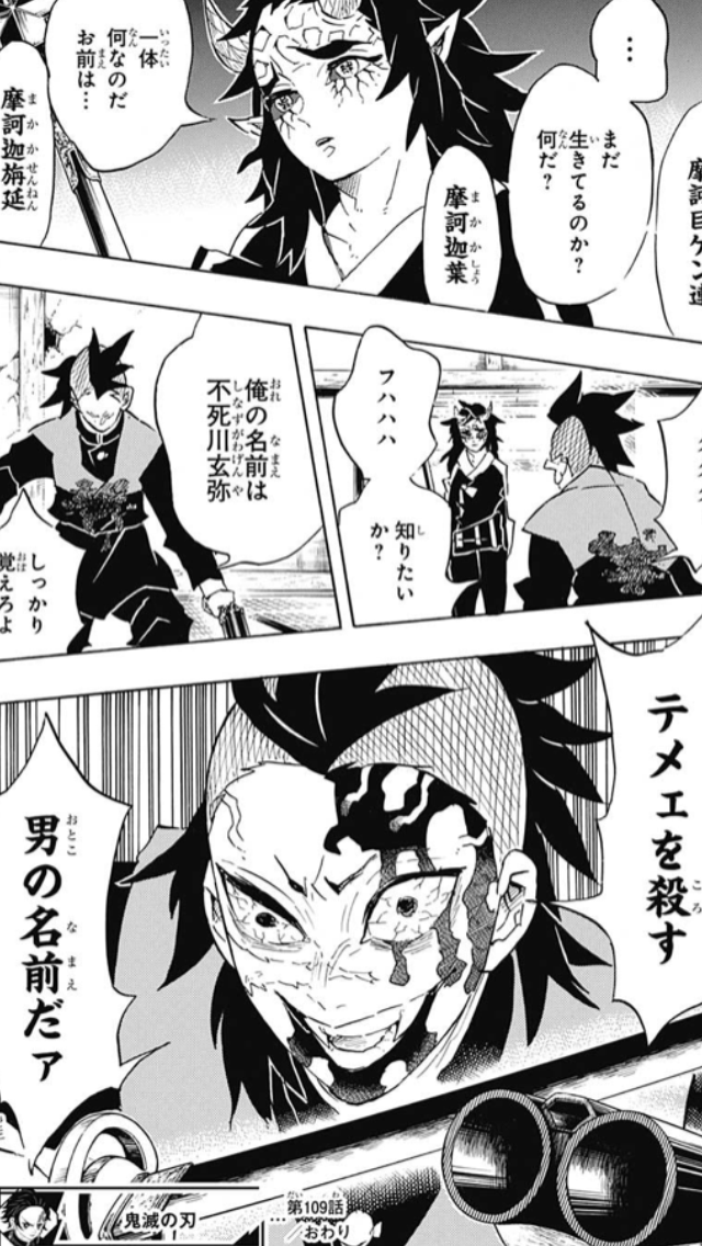 マクドナルドの