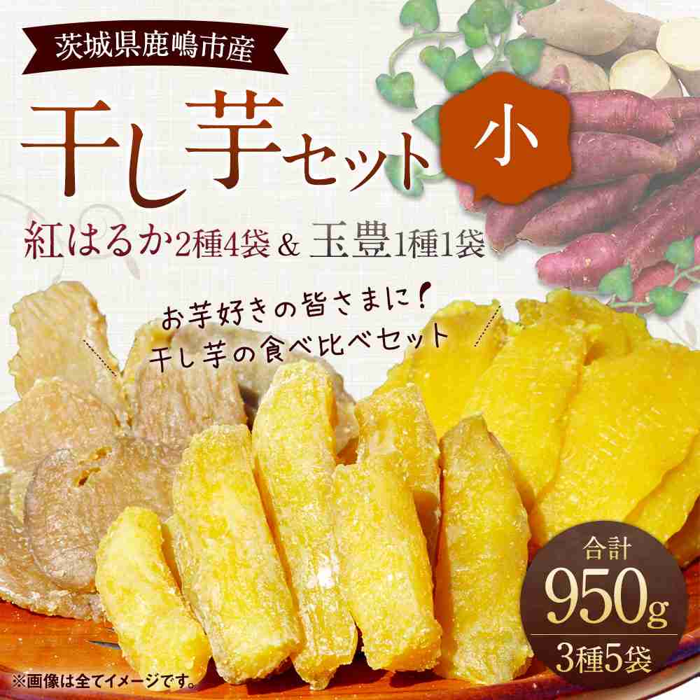 楽天スーパーSALE Part2