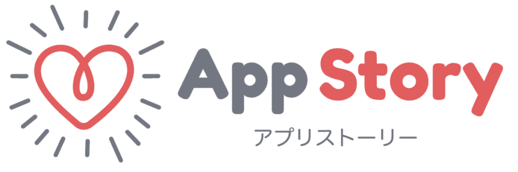 Signal（シグナル）の安全性と危険性（脆弱性）について解説！ | App Story