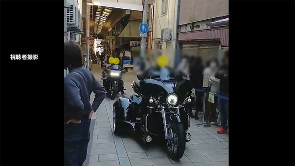 【独自】商店街に迷惑バイク集団　歩行者天国で“爆音”危険走行　広島