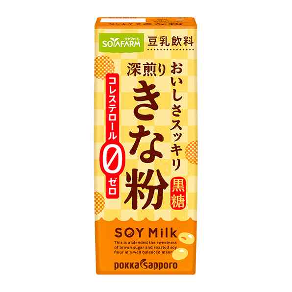 せやかて工藤になりきって近況報告するトピ【part.15】