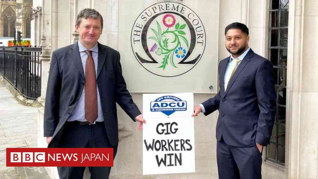 英最高裁、ウーバー運転手は「従業員」　最低賃金や有給休暇などの権利認める - BBCニュース