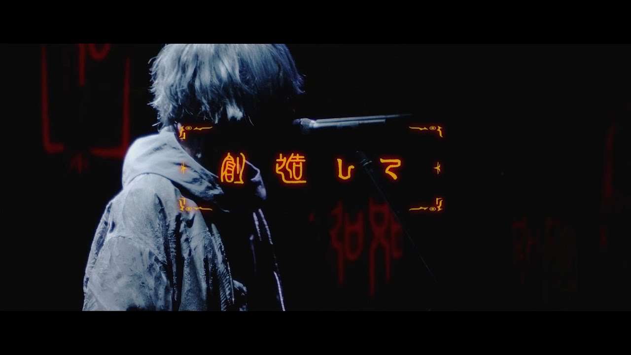 廻廻奇譚 - Eve MV(Live Film ver) - YouTube