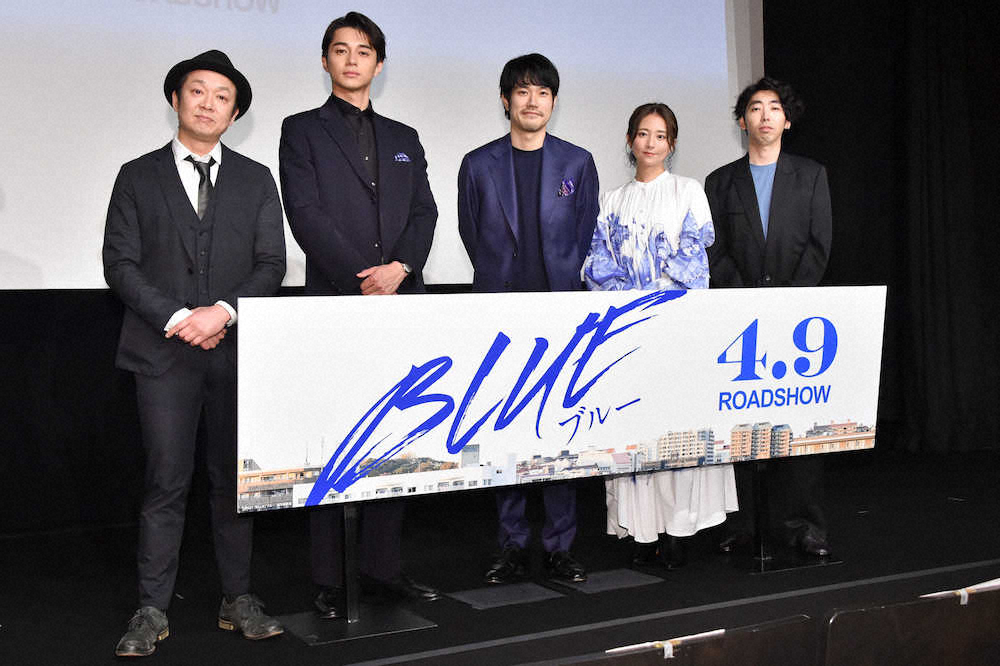 松山ケンイチ　大喜利アプリでボケ鍛錬「面白い男になりたいなと思って」― スポニチ Sponichi Annex 芸能