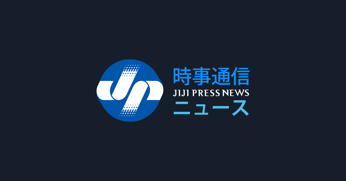 ビットコイン、初の６万ドル | 時事通信ニュース