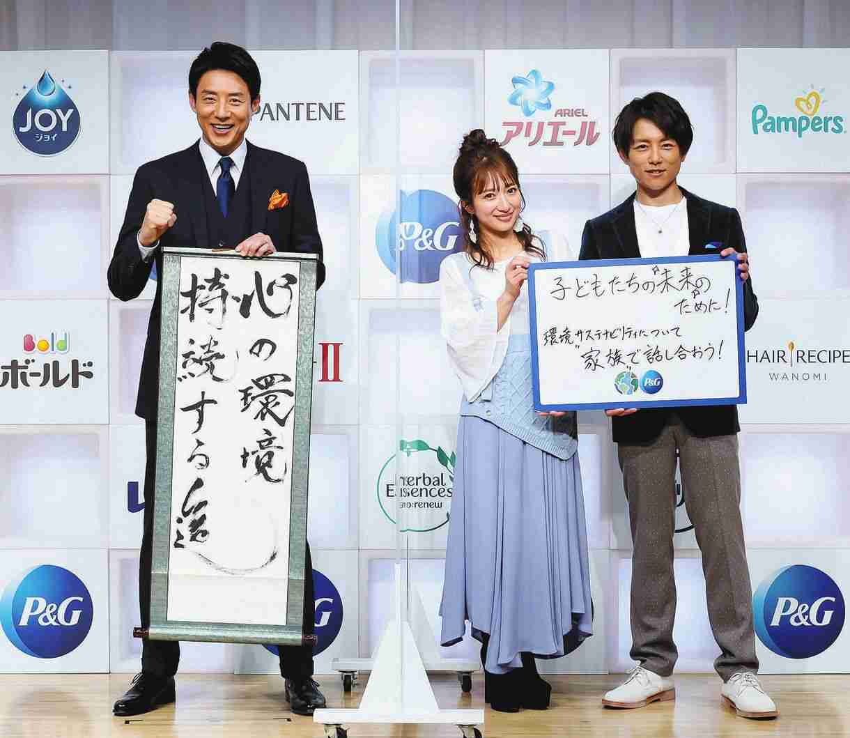 芸能人の字が見たい!Part3