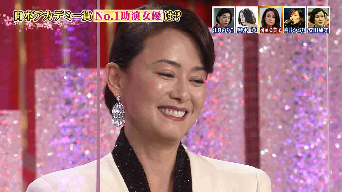 エレナ・アレジ・後藤：ゴクミの娘「深刻なニキビに悩んでいた」　経験生かしスキンケアブランド監修
