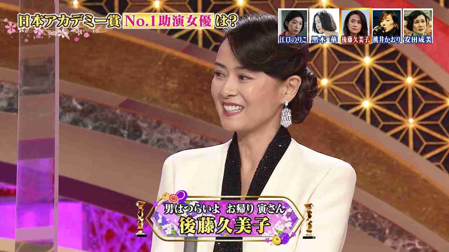 エレナ・アレジ・後藤：ゴクミの娘「深刻なニキビに悩んでいた」　経験生かしスキンケアブランド監修