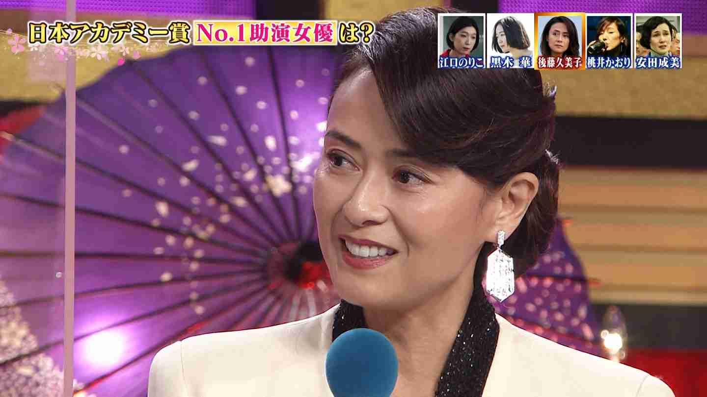 エレナ・アレジ・後藤：ゴクミの娘「深刻なニキビに悩んでいた」　経験生かしスキンケアブランド監修