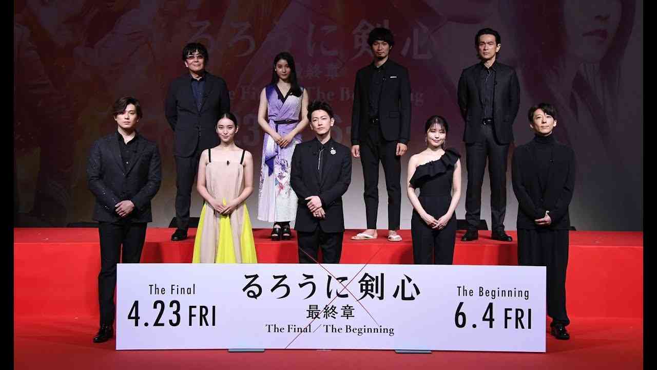 世界の“るろ剣”ファン集結！「るろうに剣心 GLOBAL FAN SESSION」【アーカイブ配信】 - YouTube