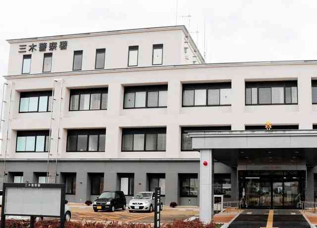「お金がもったいない」野菜など万引疑い、７８歳女を逮捕　三木｜事件・事故｜神戸新聞NEXT