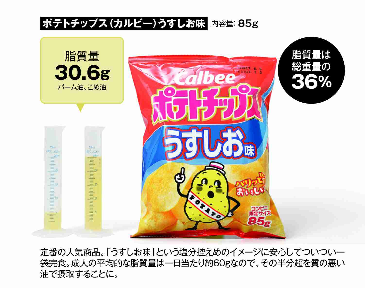 【閲覧注意かも】衝撃を受けた画像を貼るトピPart2