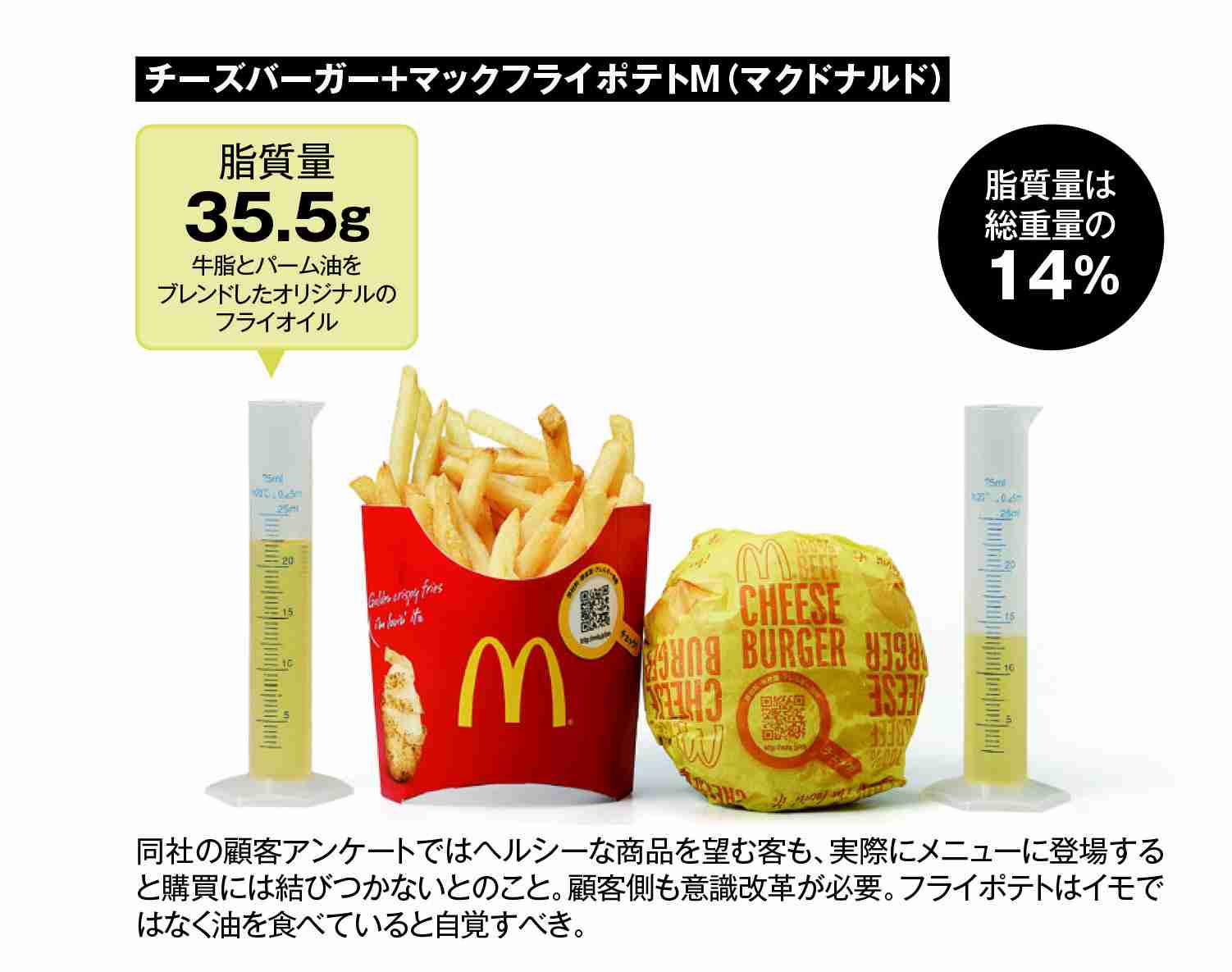 【閲覧注意かも】衝撃を受けた画像を貼るトピPart2