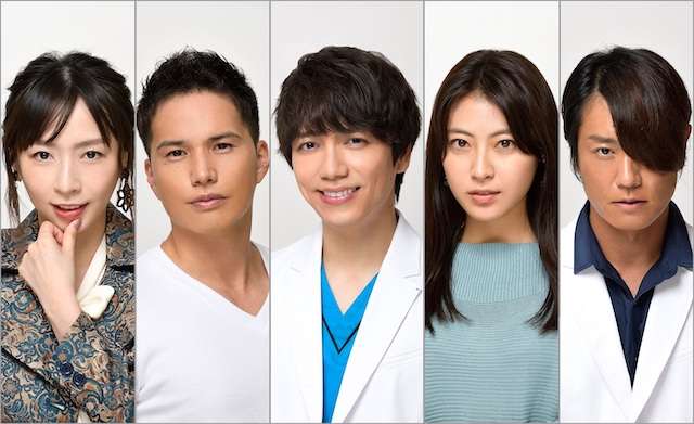 山崎育三郎×瀧本美織×市原隼人が恋愛バトル　鈴木おさむ脚本ドラマ『殴り愛、炎』4月放送